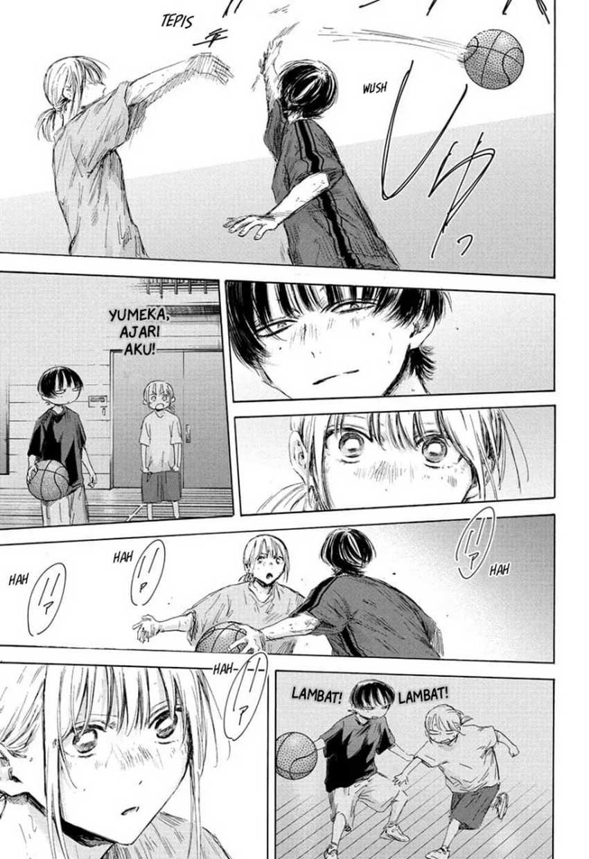 Read Ao no Hako ID Manga Online