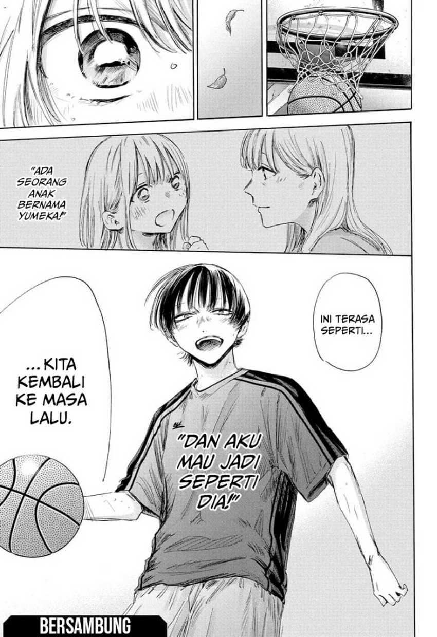 Read Ao no Hako ID Manga Online