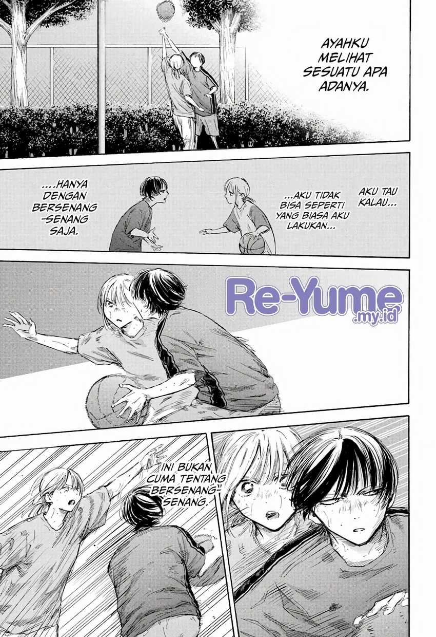 Read Ao no Hako ID Manga Online