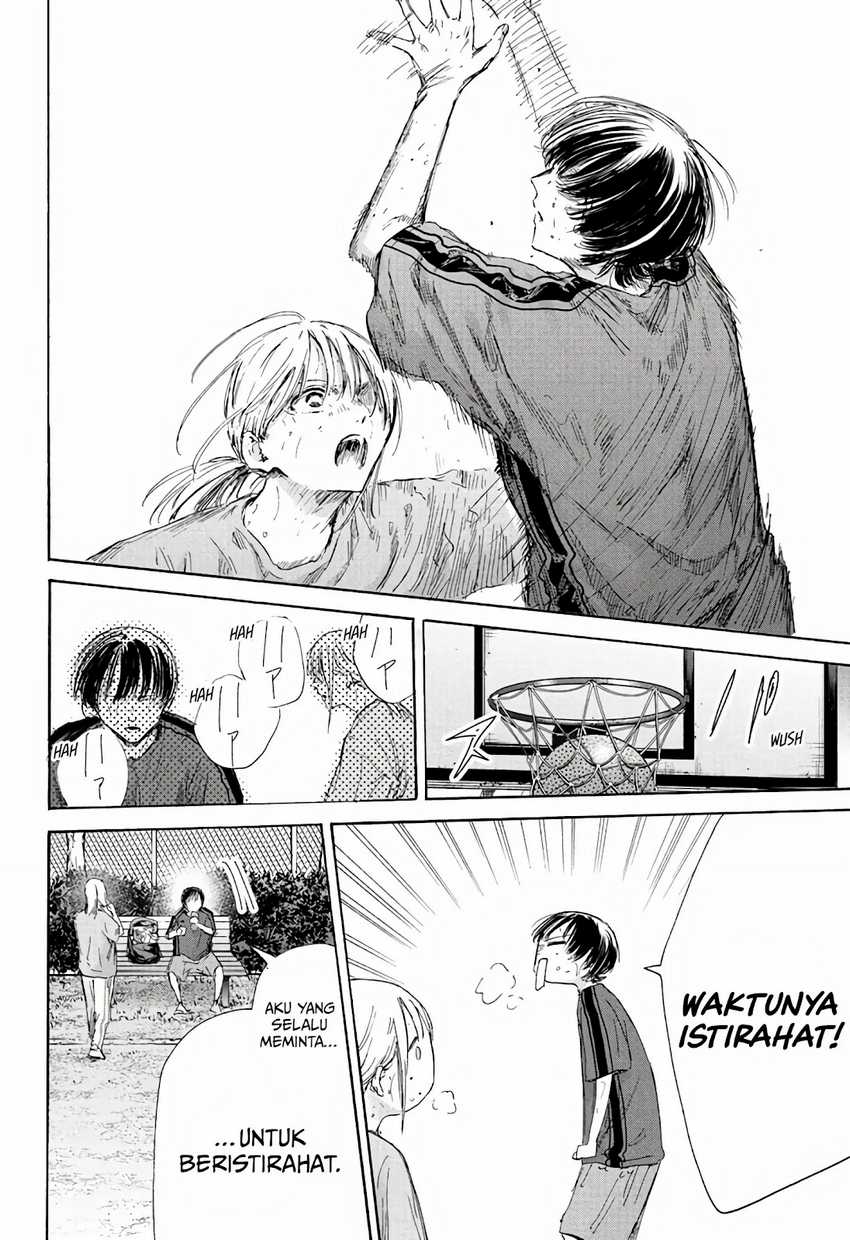 Read Ao no Hako ID Manga Online