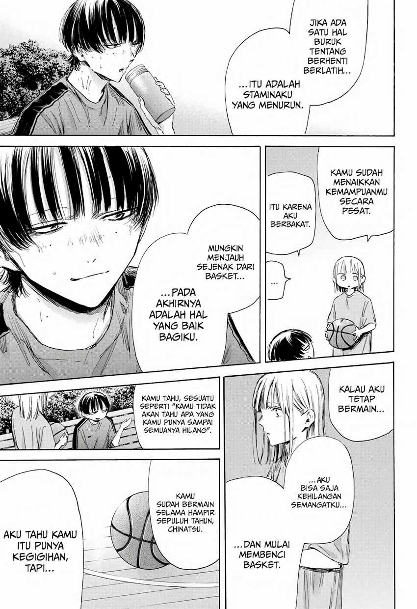 Read Ao no Hako ID Manga Online