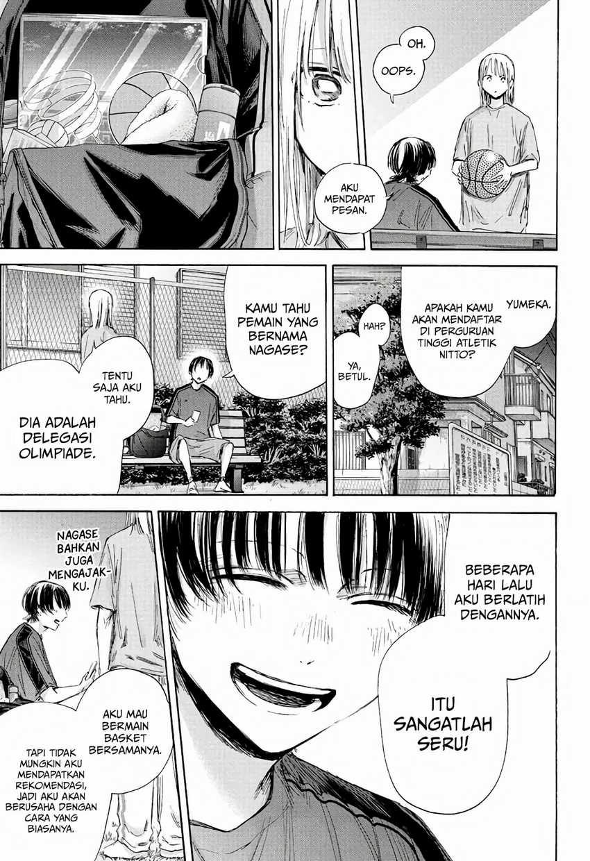 Read Ao no Hako ID Manga Online