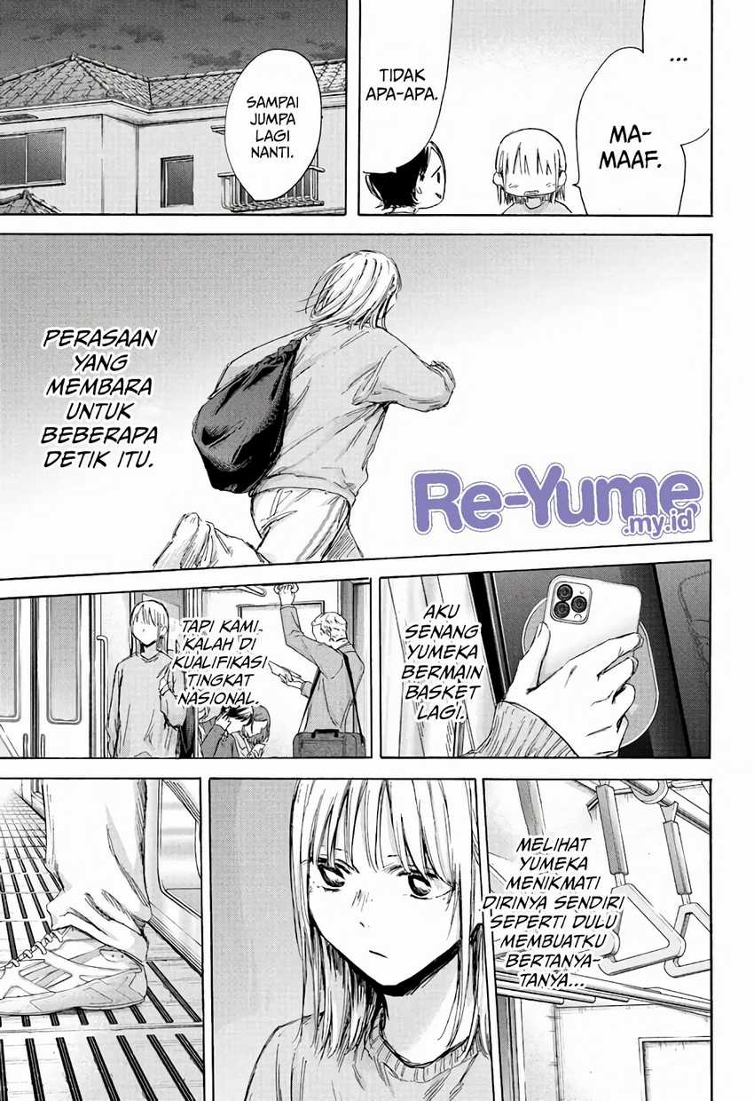 Read Ao no Hako ID Manga Online