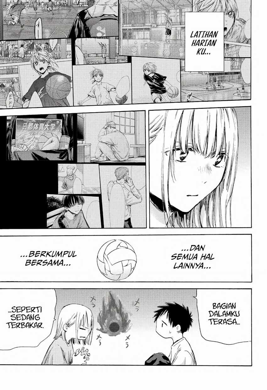 Read Ao no Hako ID Manga Online