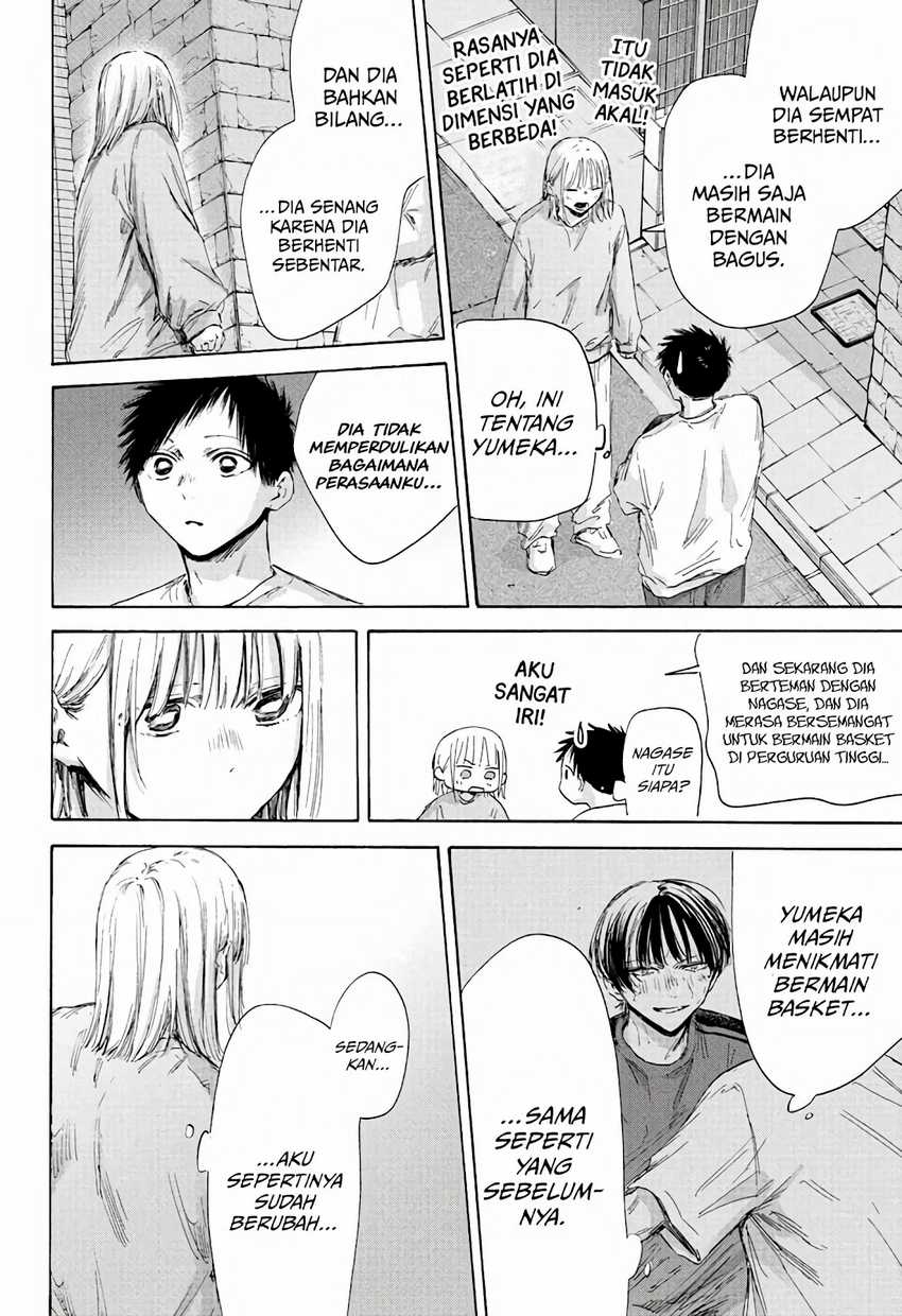 Read Ao no Hako ID Manga Online