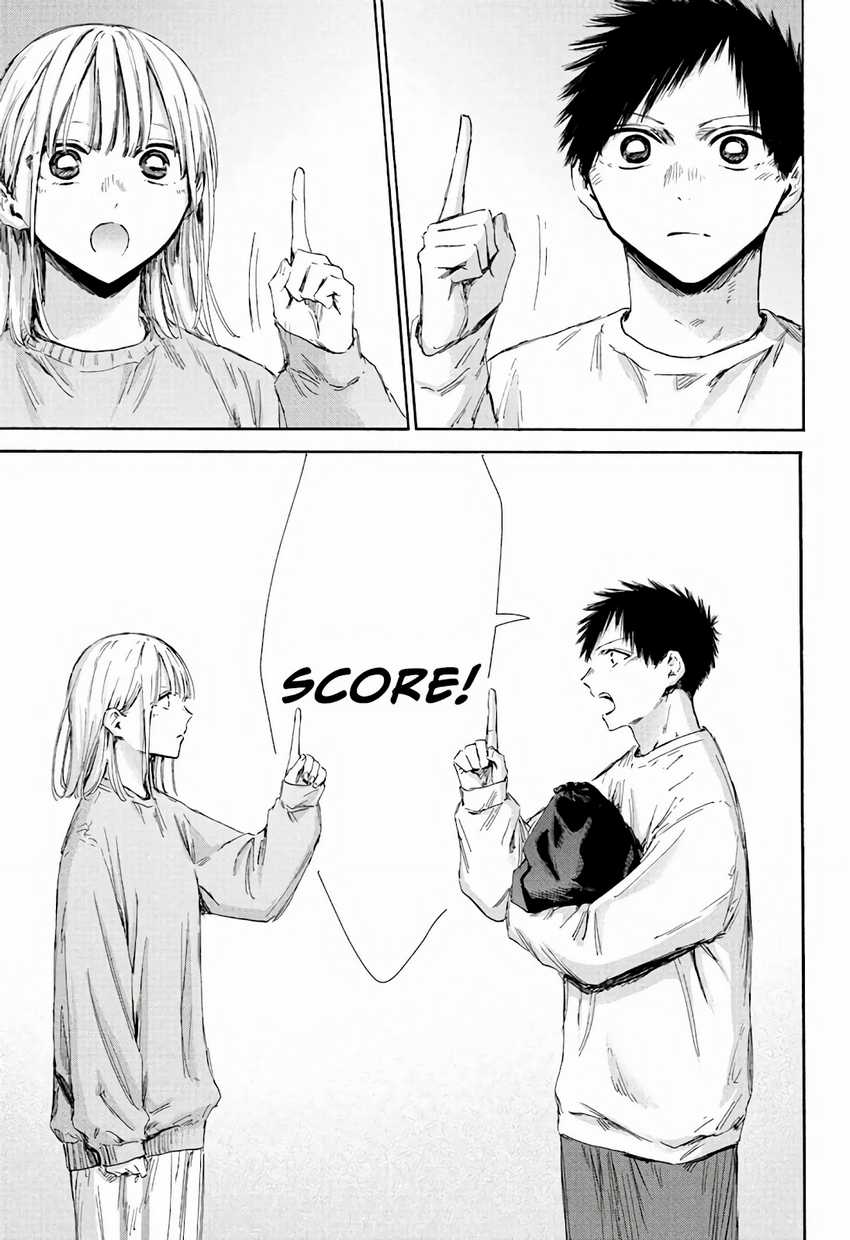 Read Ao no Hako ID Manga Online