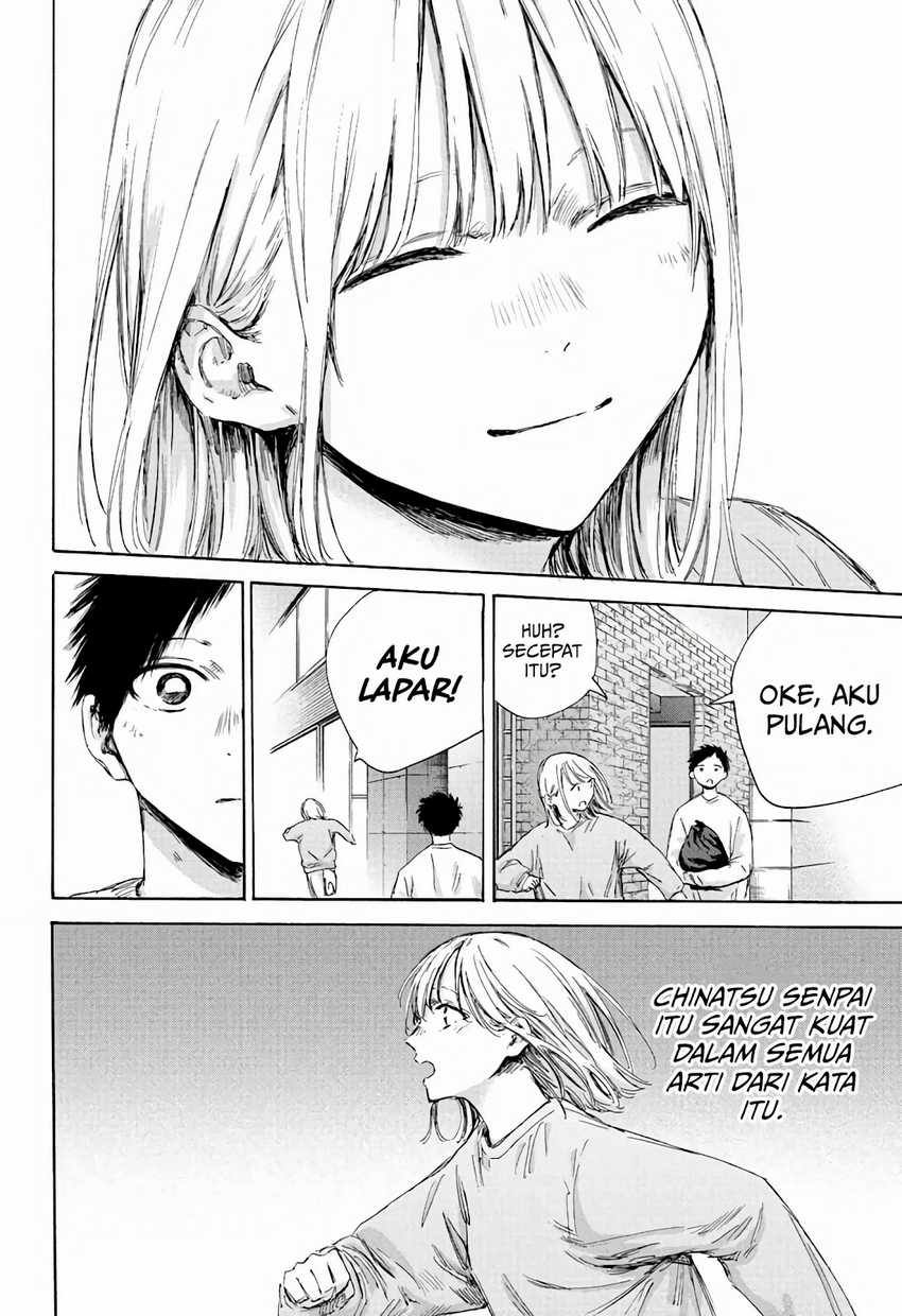 Read Ao no Hako ID Manga Online