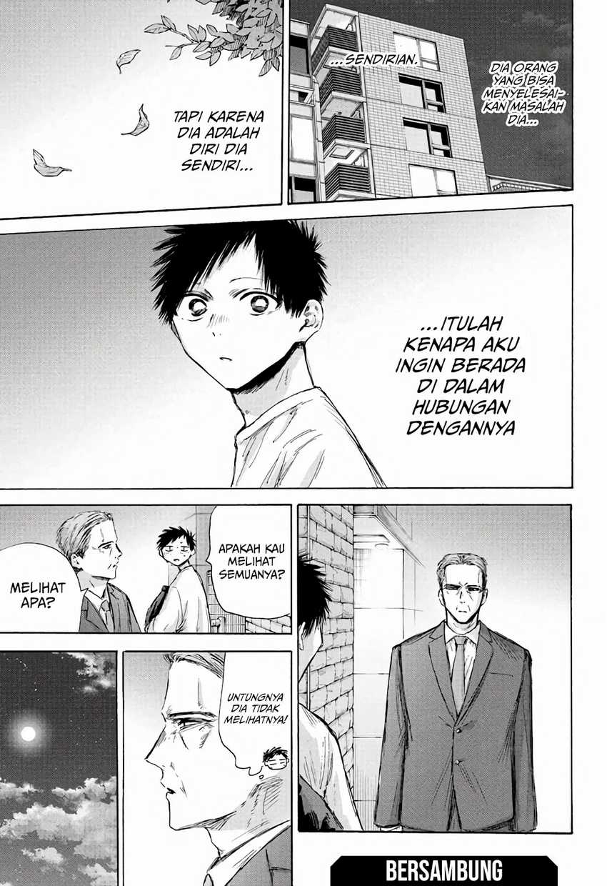 Read Ao no Hako ID Manga Online