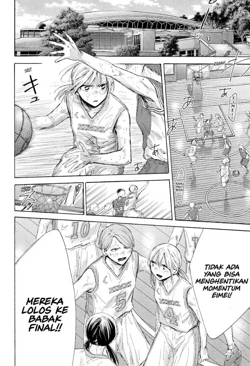 Read Ao no Hako ID Manga Online