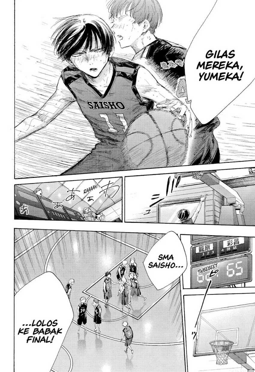 Read Ao no Hako ID Manga Online