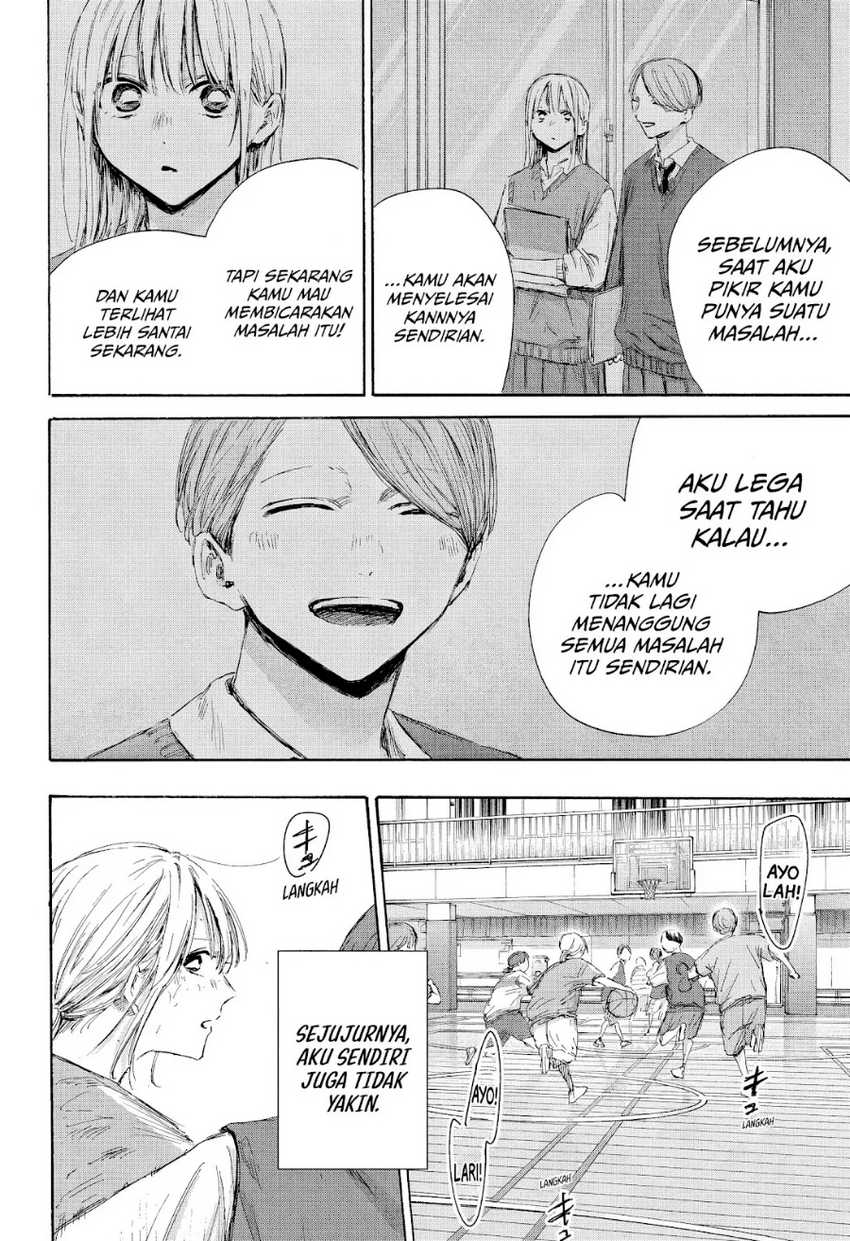 Read Ao no Hako ID Manga Online