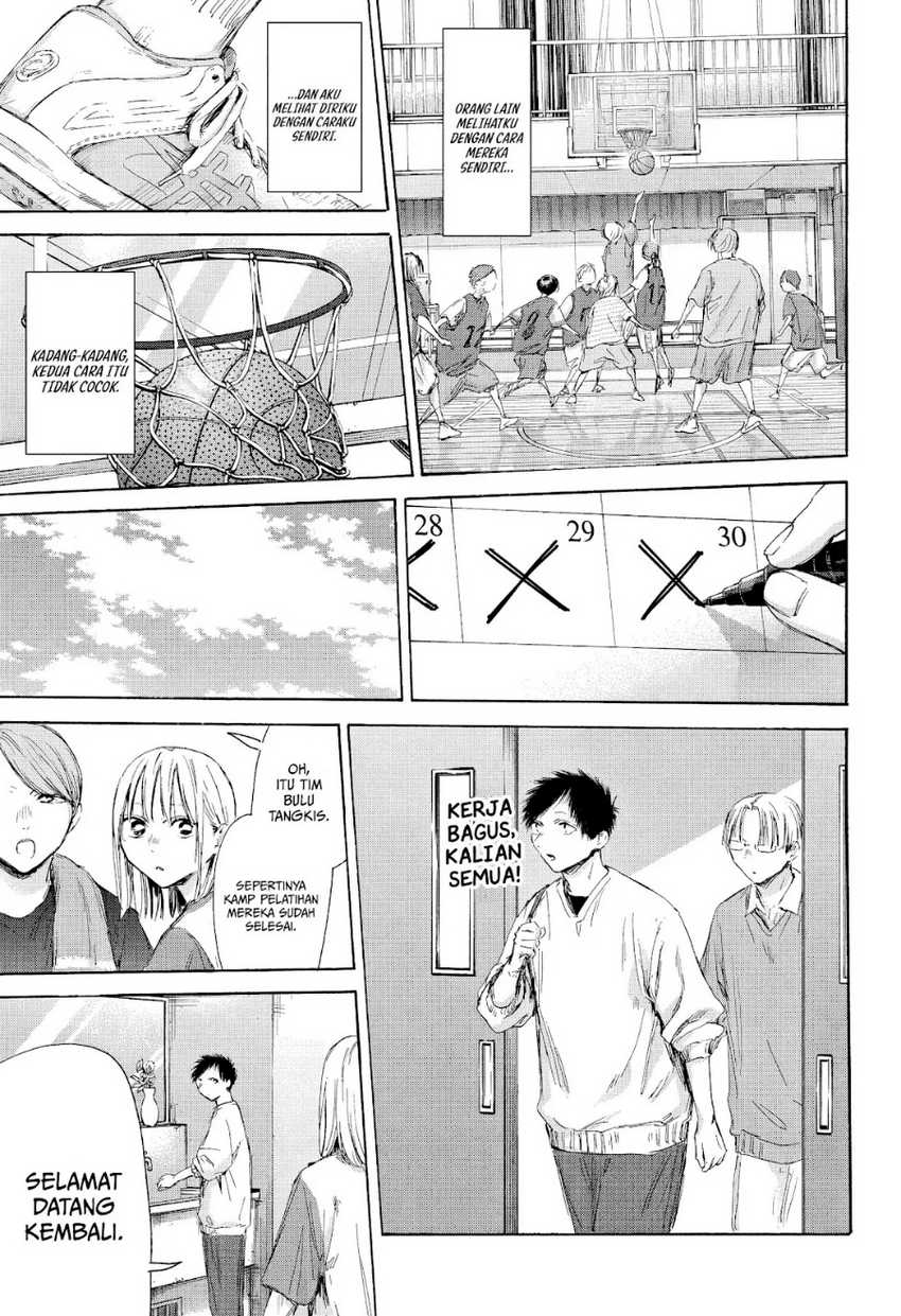 Read Ao no Hako ID Manga Online