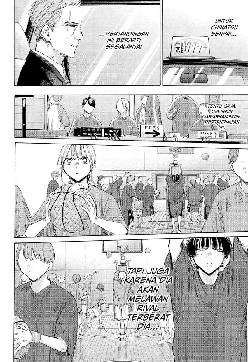 Read Ao no Hako ID Manga Online
