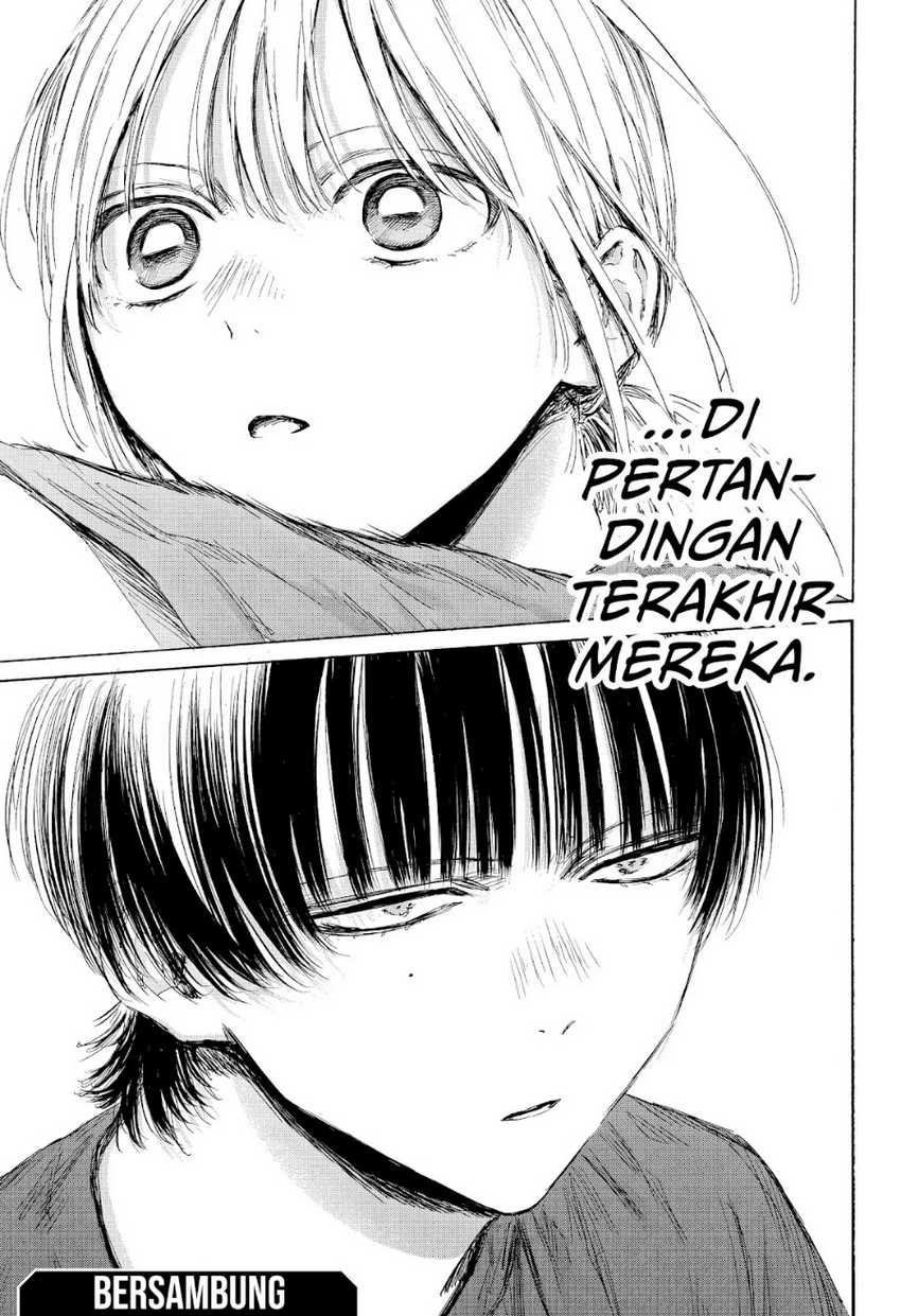 Read Ao no Hako ID Manga Online
