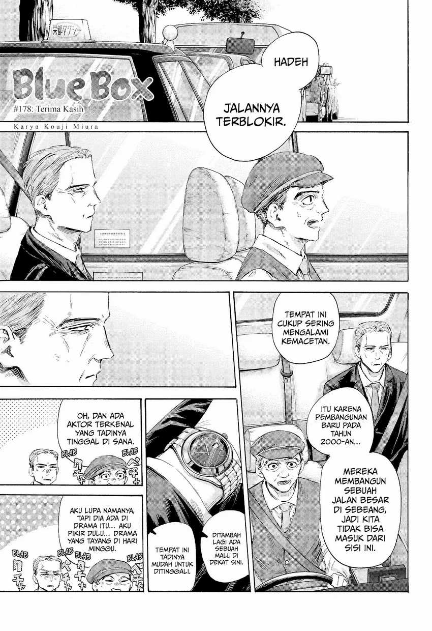 Read Ao no Hako ID Manga Online