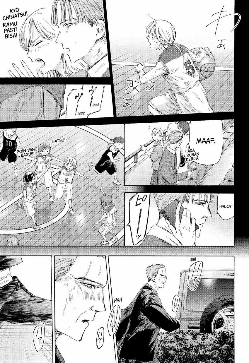 Read Ao no Hako ID Manga Online