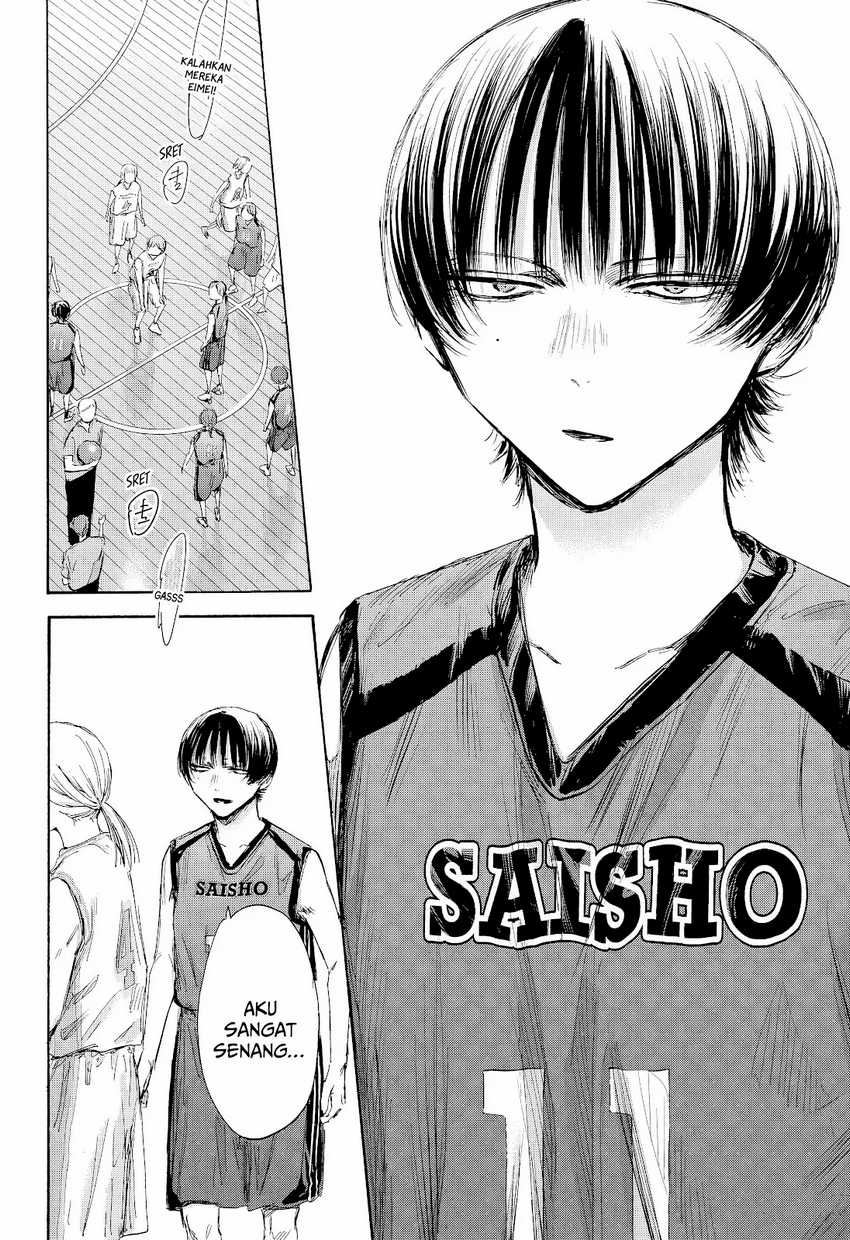 Read Ao no Hako ID Manga Online
