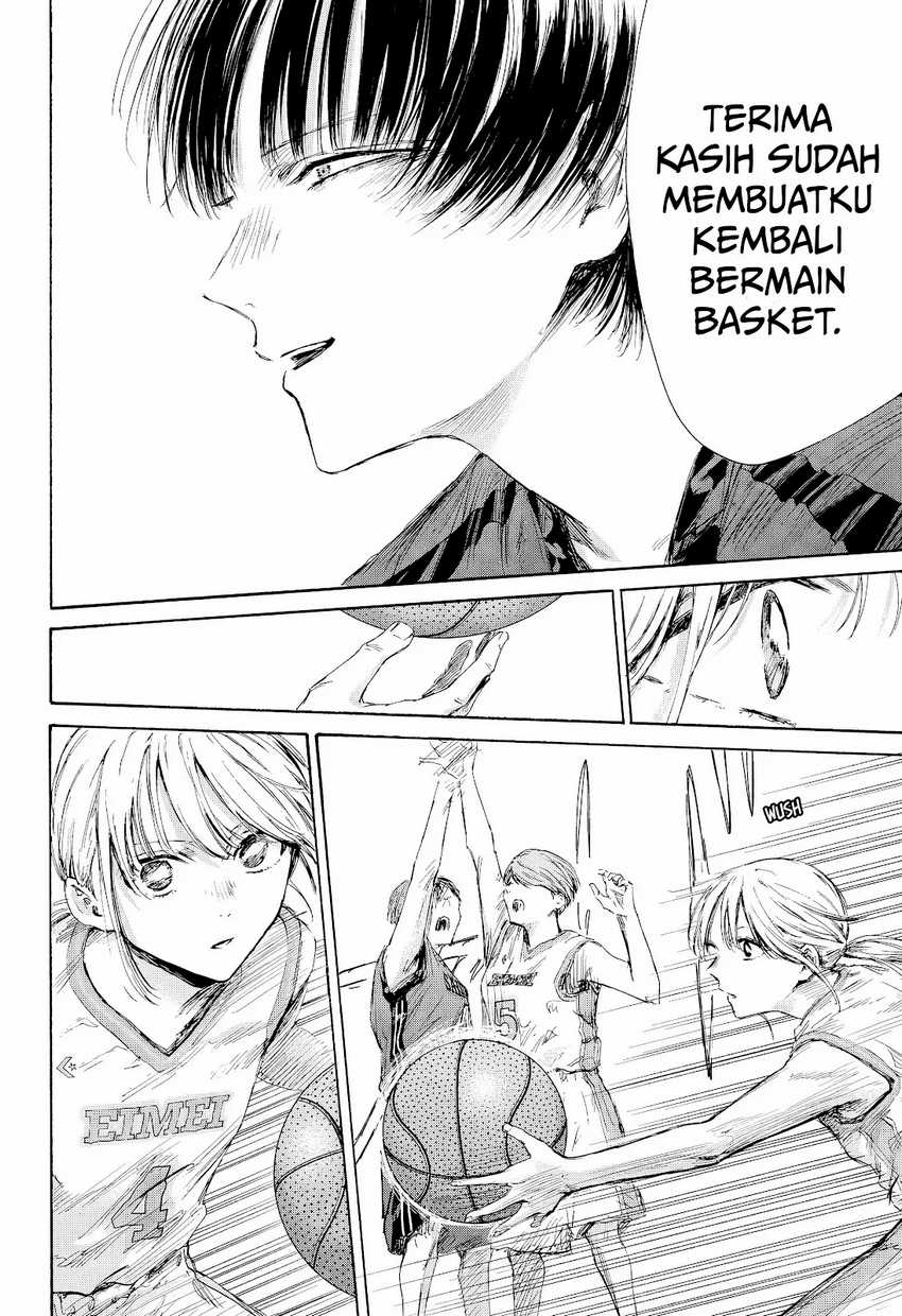 Read Ao no Hako ID Manga Online