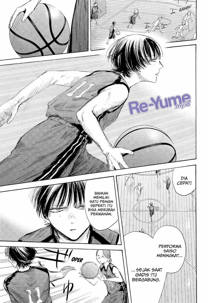 Read Ao no Hako ID Manga Online