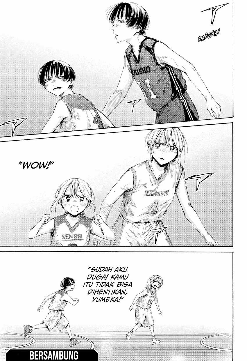 Read Ao no Hako ID Manga Online