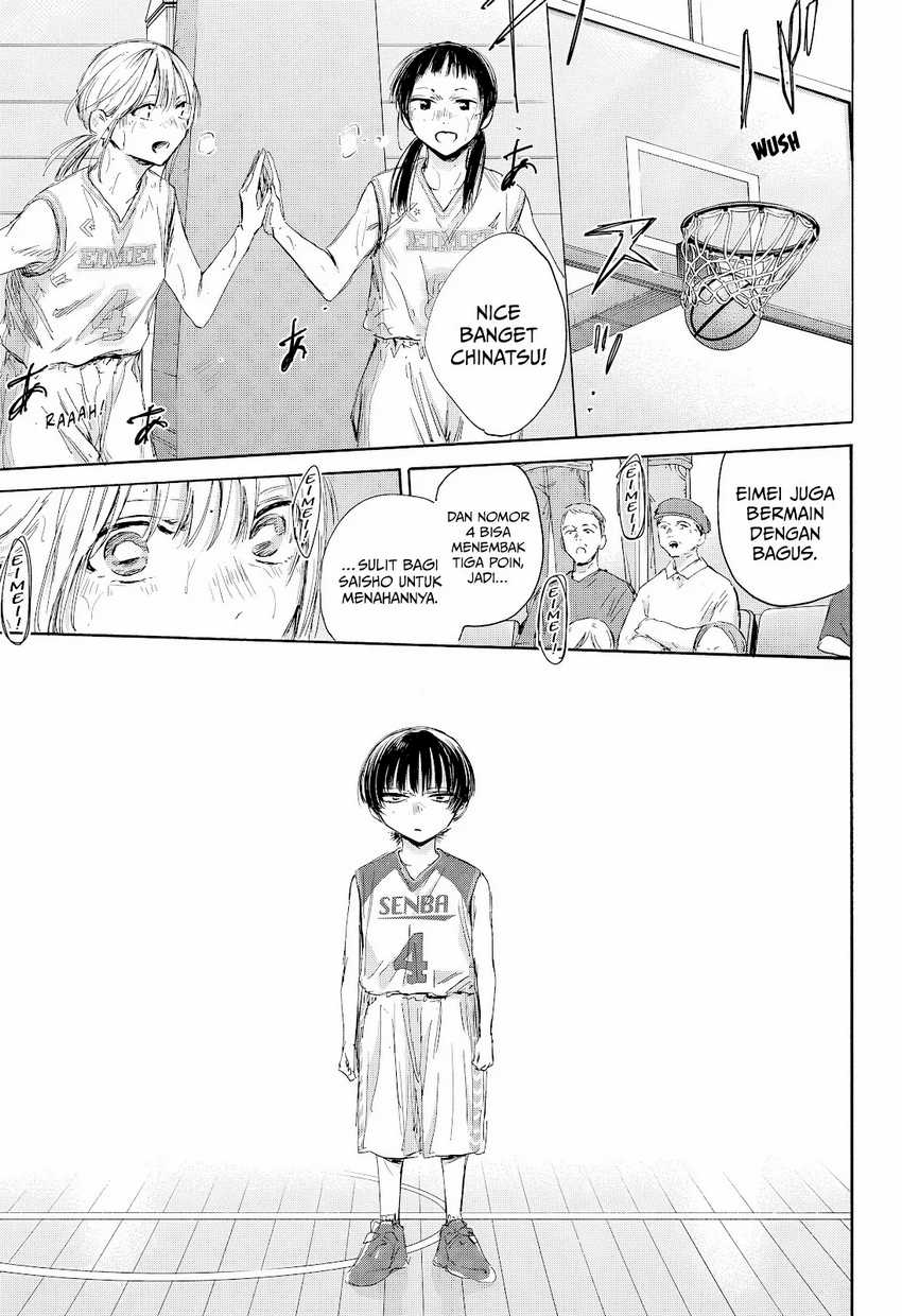 Read Ao no Hako ID Manga Online