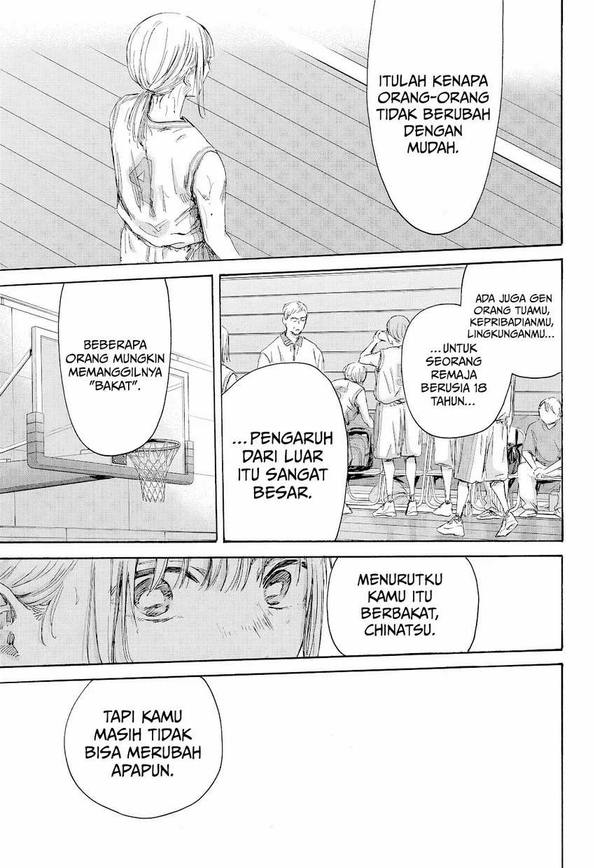 Read Ao no Hako ID Manga Online