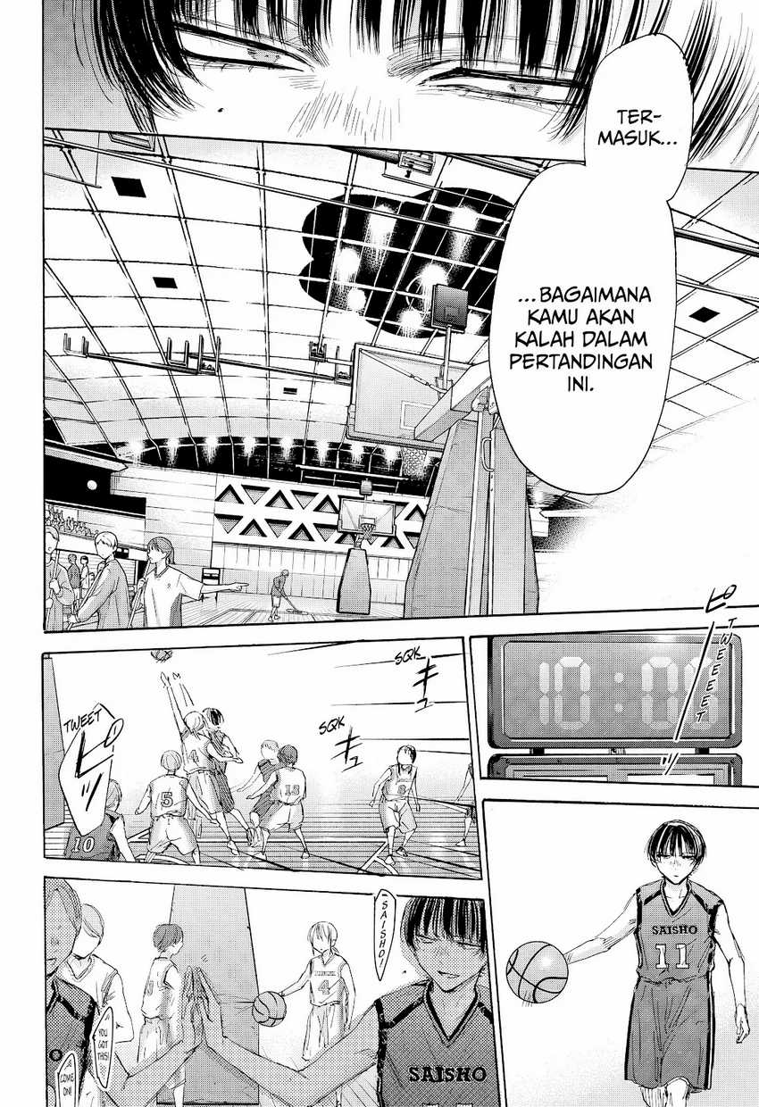 Read Ao no Hako ID Manga Online
