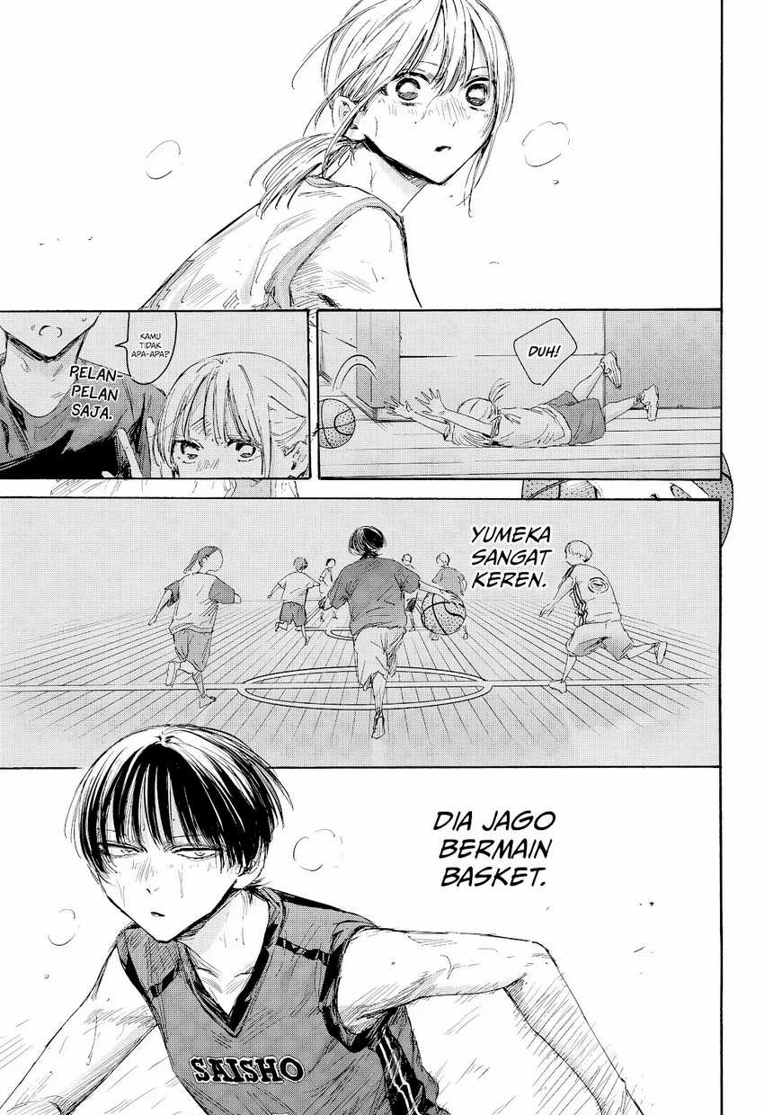 Read Ao no Hako ID Manga Online