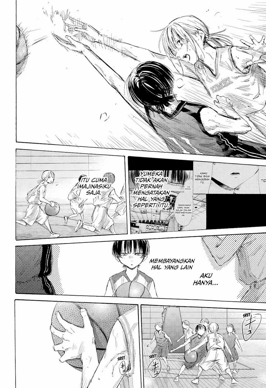 Read Ao no Hako ID Manga Online