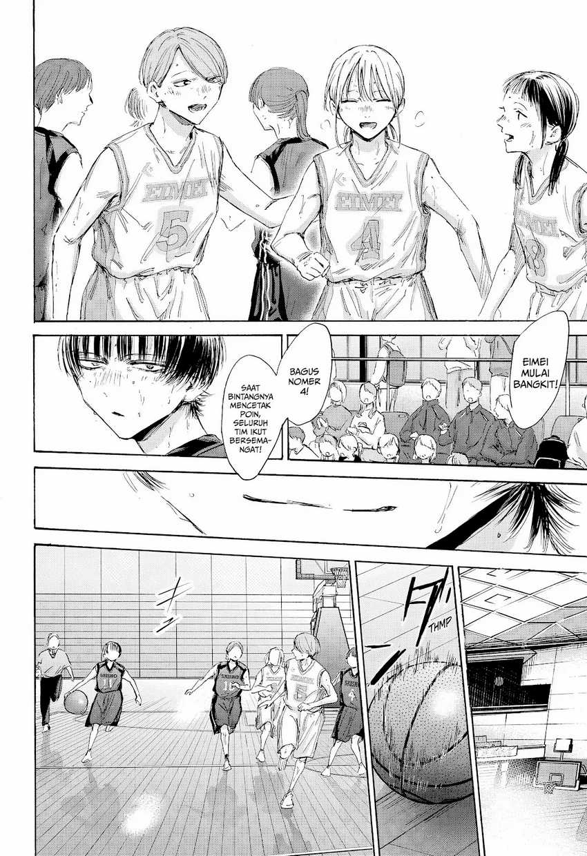 Read Ao no Hako ID Manga Online