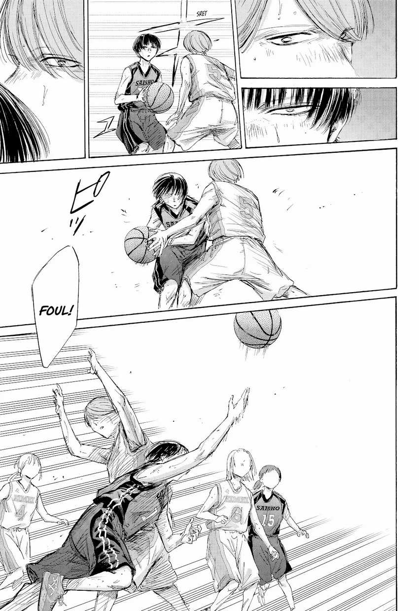 Read Ao no Hako ID Manga Online