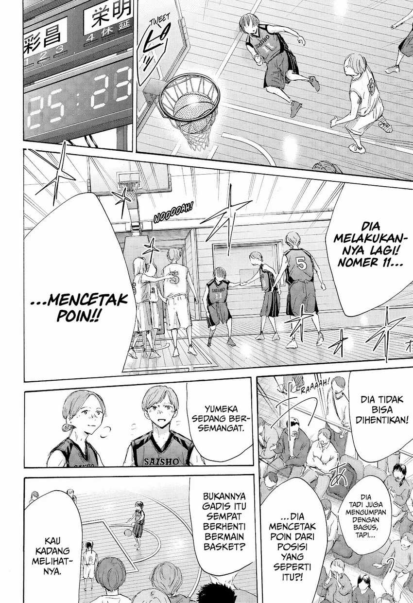Read Ao no Hako ID Manga Online