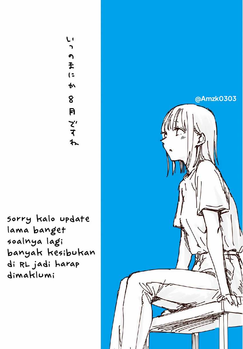 Read Ao no Hako ID Manga Online