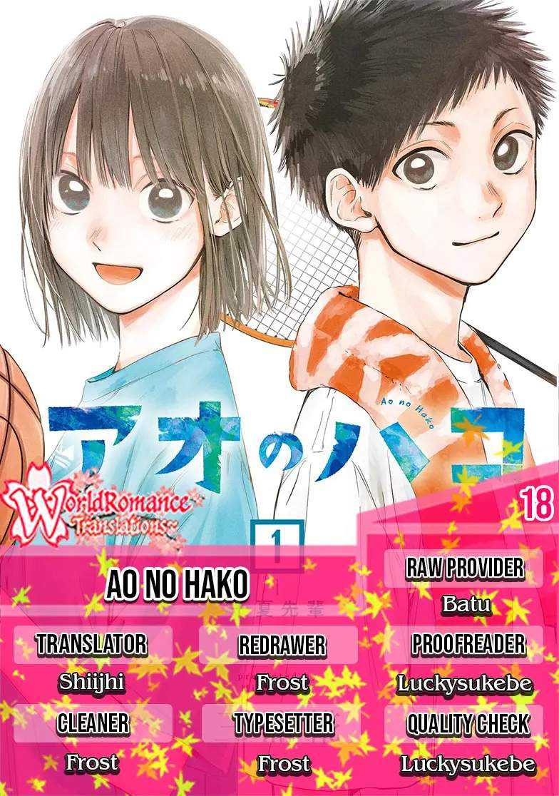 Read Ao no Hako ID Manga Online