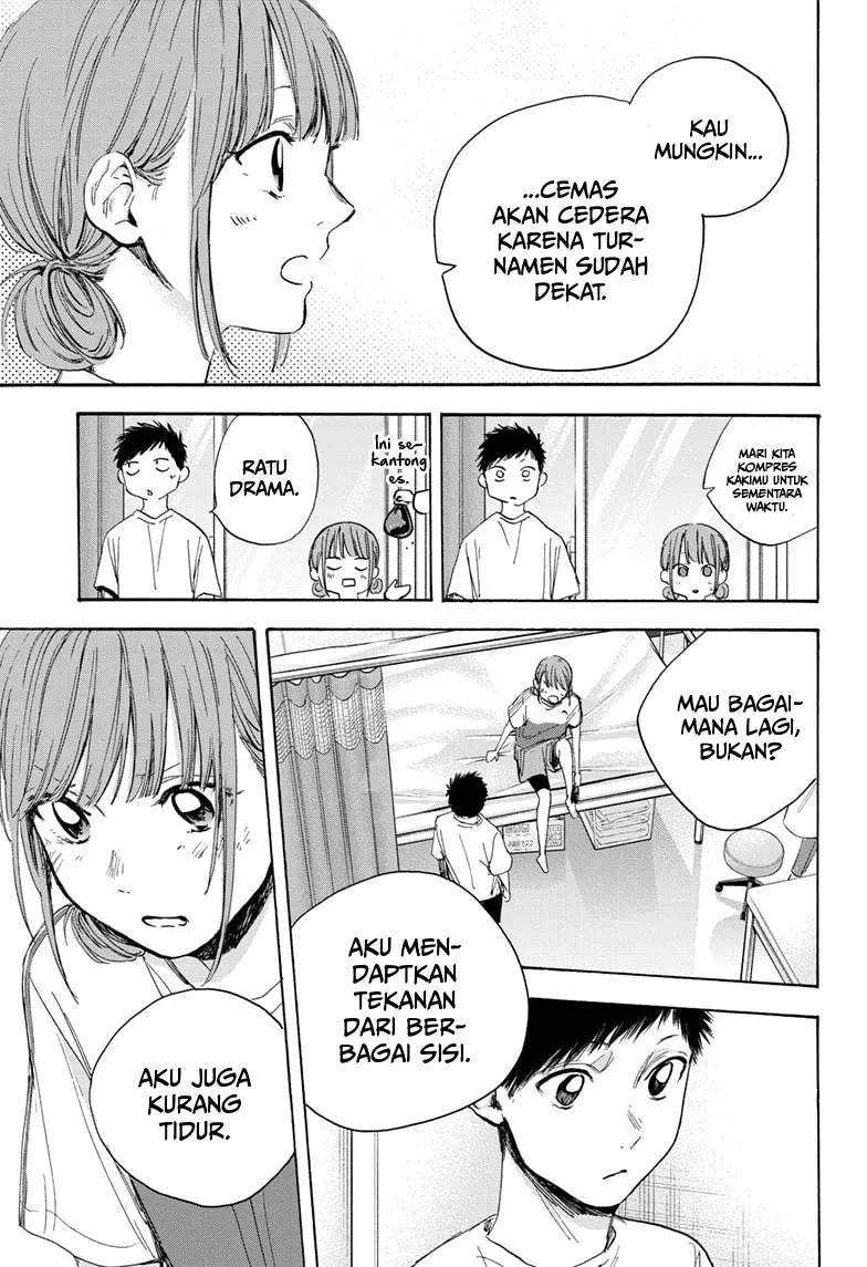 Read Ao no Hako ID Manga Online
