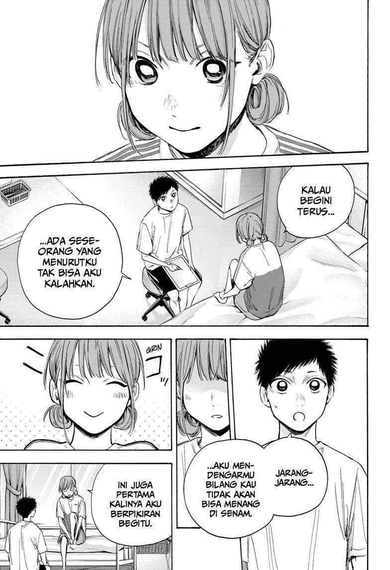 Read Ao no Hako ID Manga Online