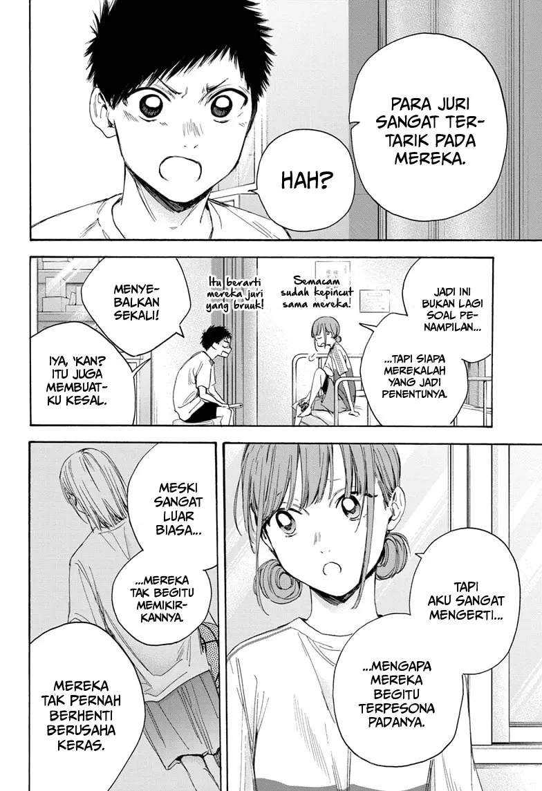 Read Ao no Hako ID Manga Online