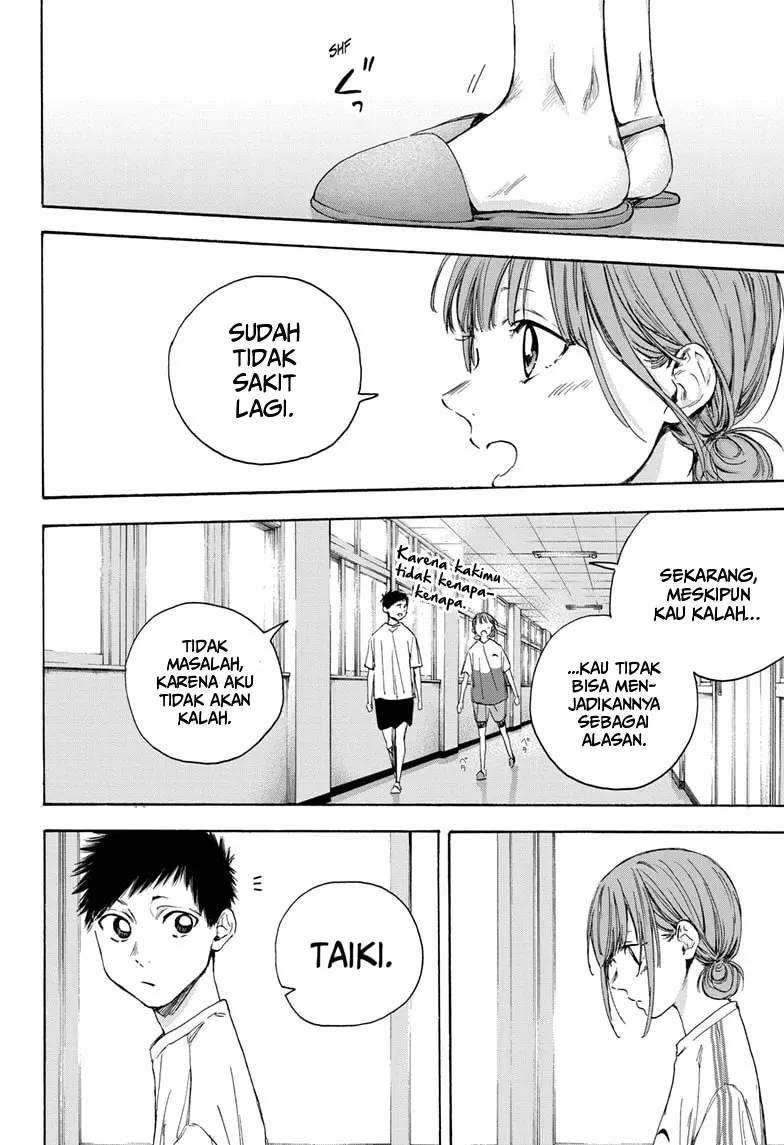 Read Ao no Hako ID Manga Online
