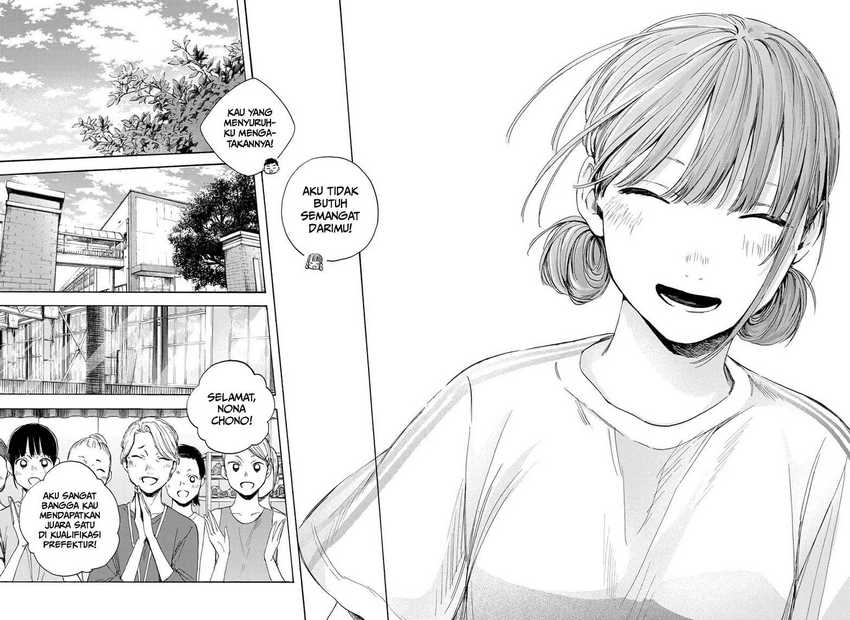 Read Ao no Hako ID Manga Online