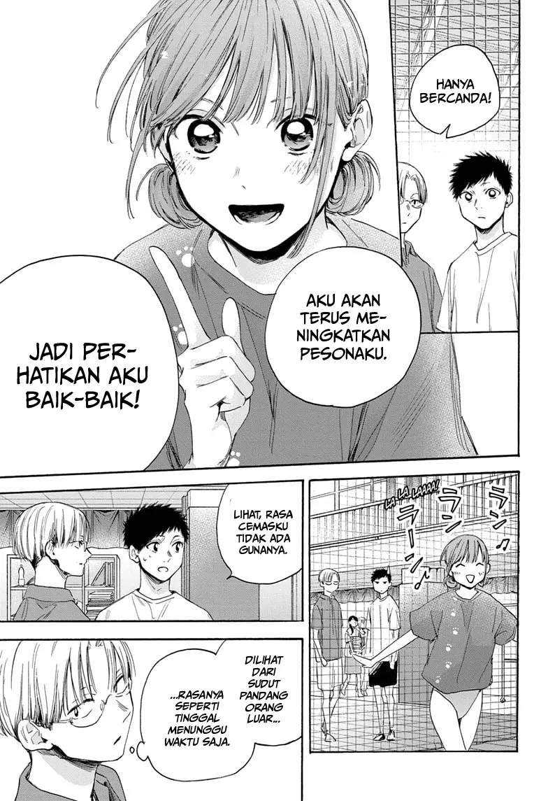 Read Ao no Hako ID Manga Online