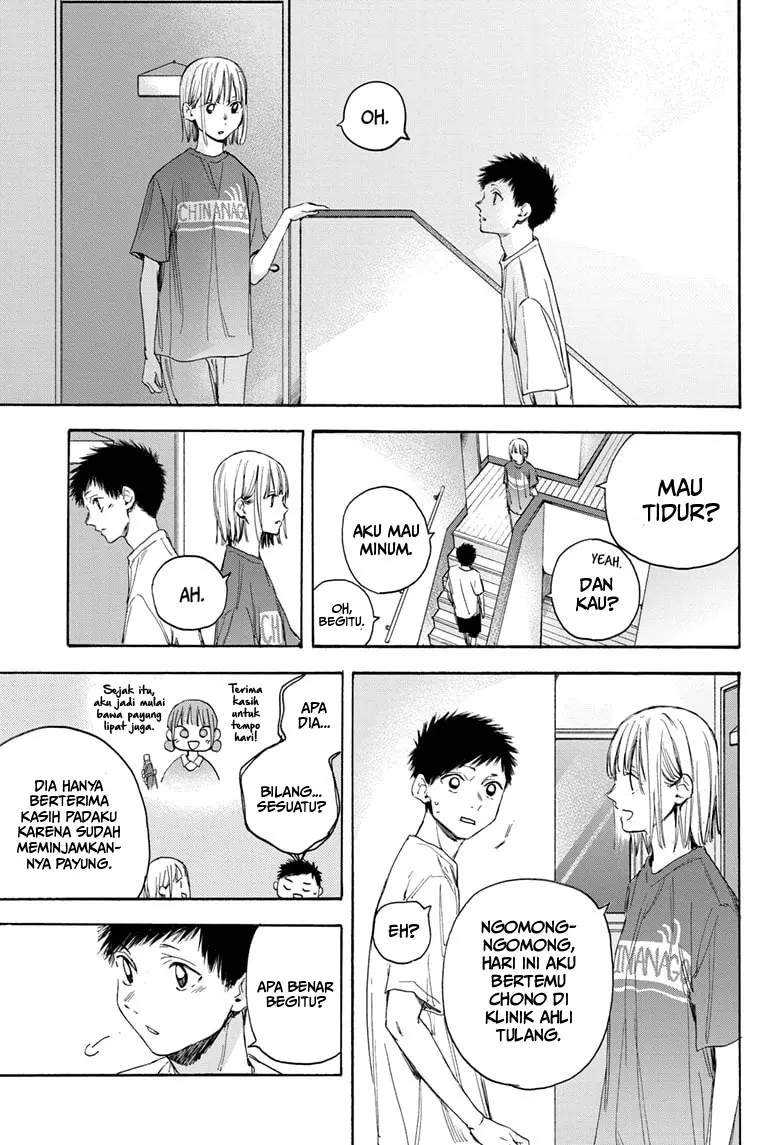 Read Ao no Hako ID Manga Online