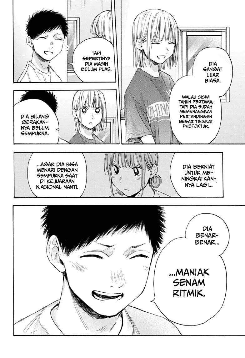 Read Ao no Hako ID Manga Online
