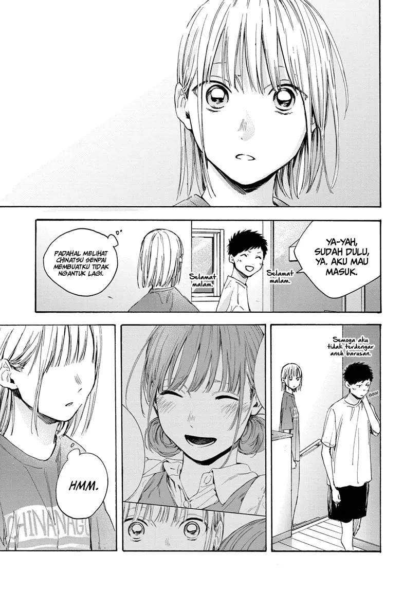 Read Ao no Hako ID Manga Online