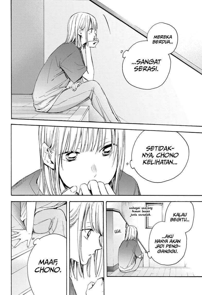 Read Ao no Hako ID Manga Online