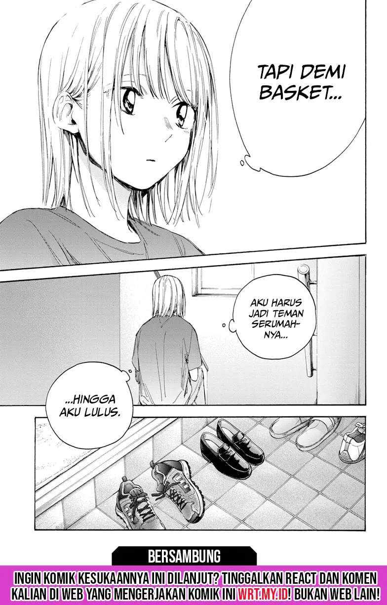Read Ao no Hako ID Manga Online