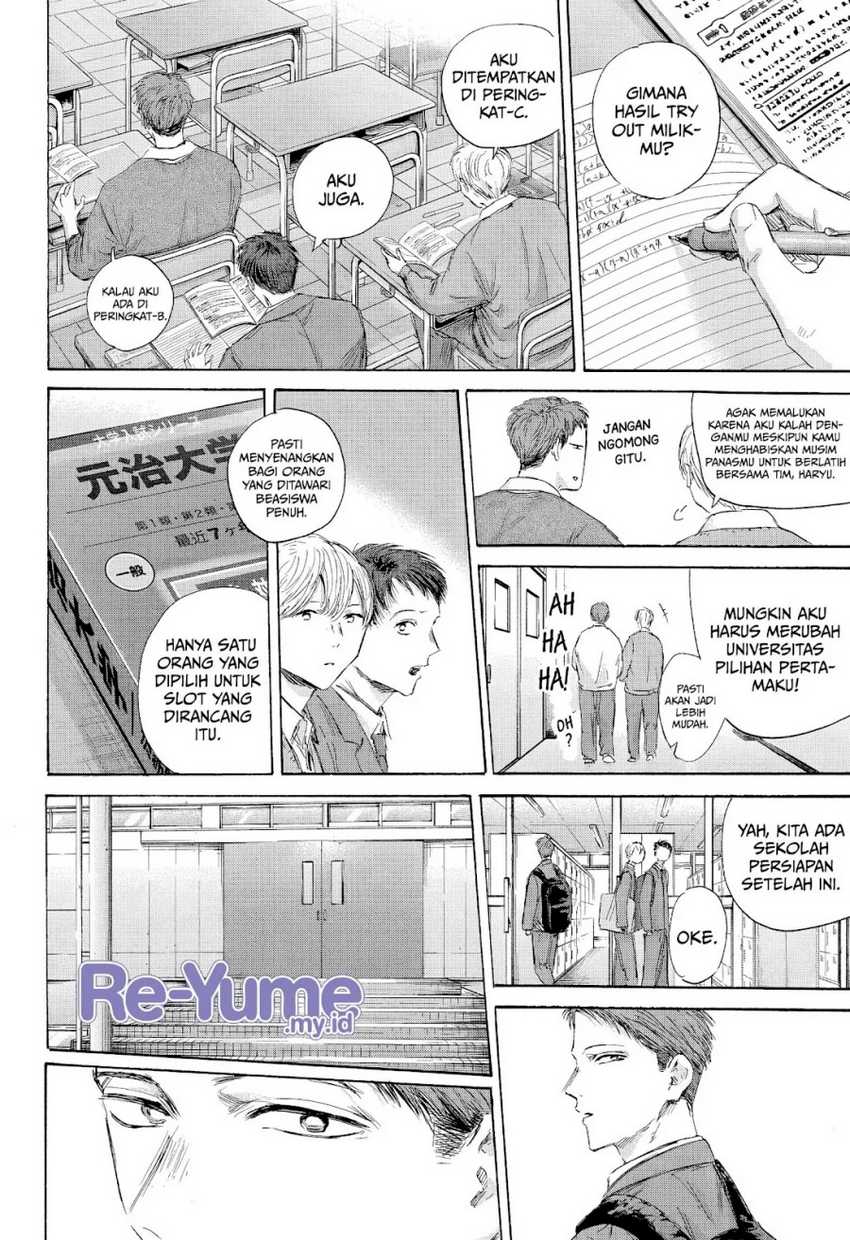 Read Ao no Hako ID Manga Online