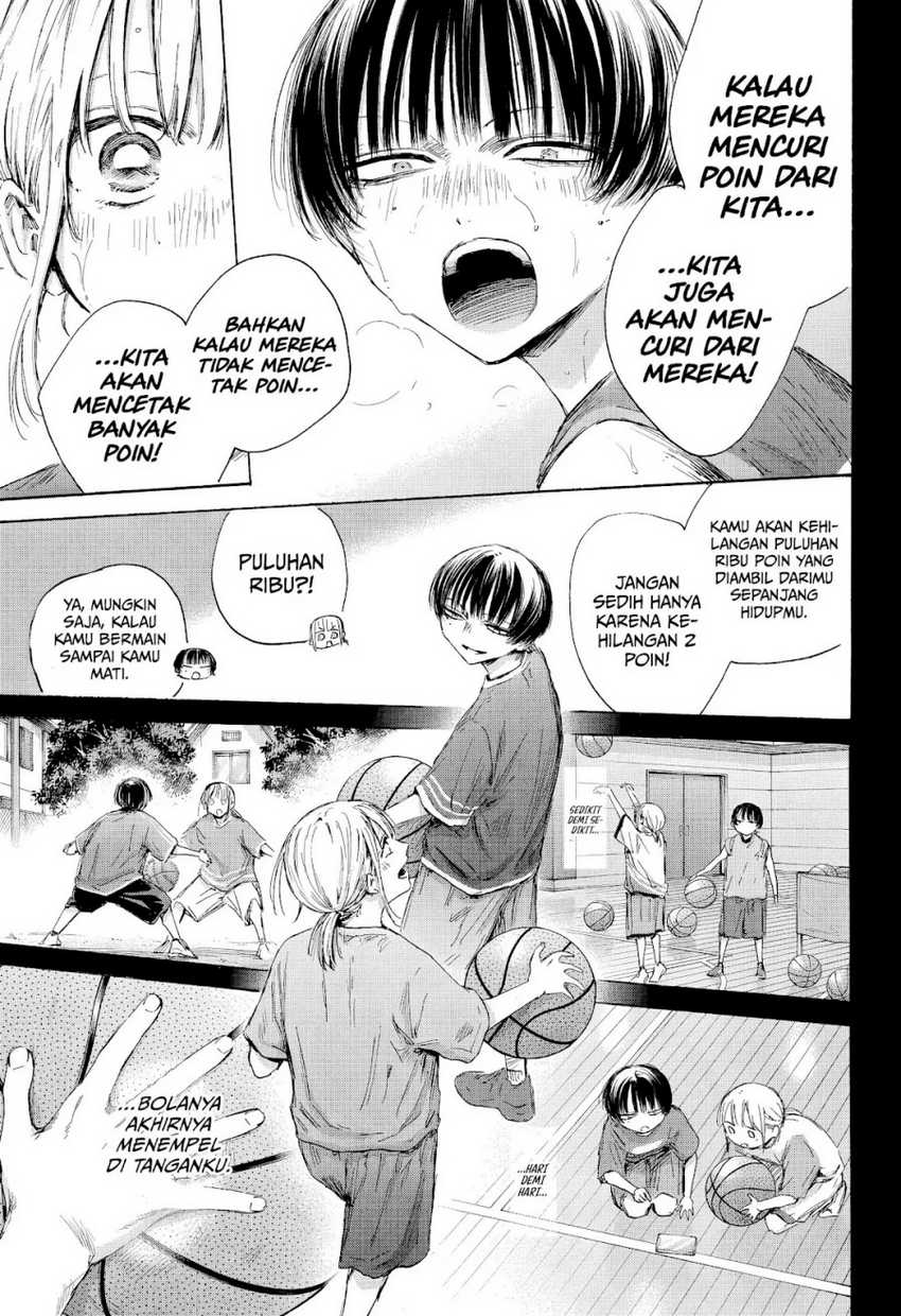 Read Ao no Hako ID Manga Online
