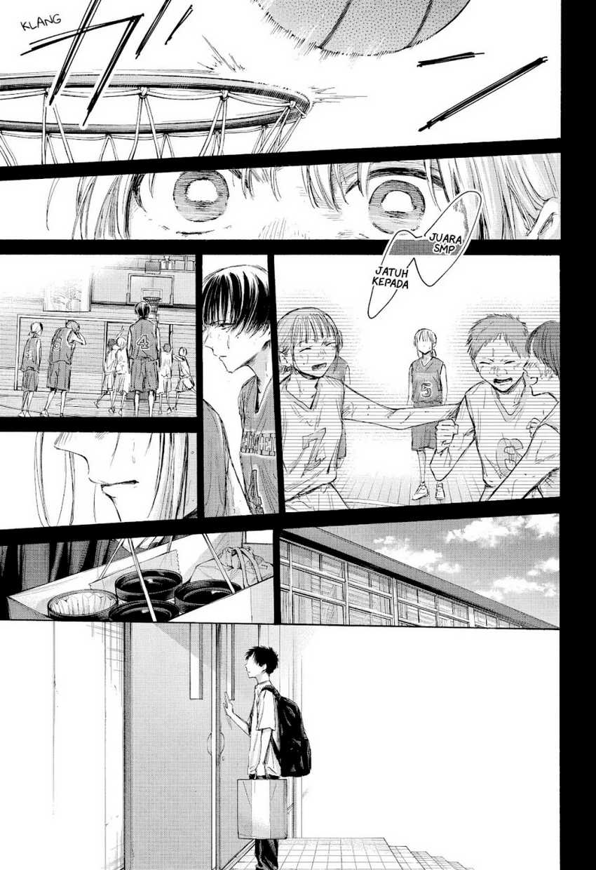 Read Ao no Hako ID Manga Online