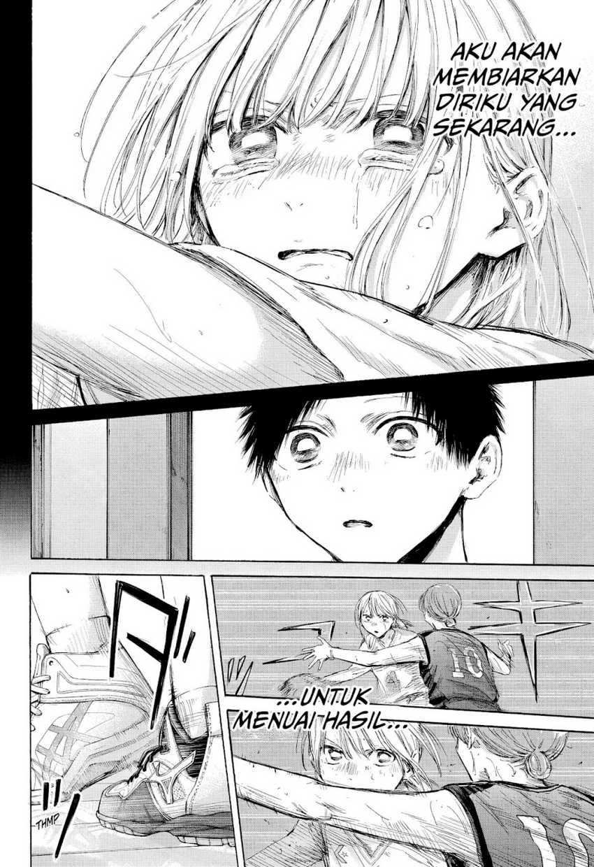 Read Ao no Hako ID Manga Online