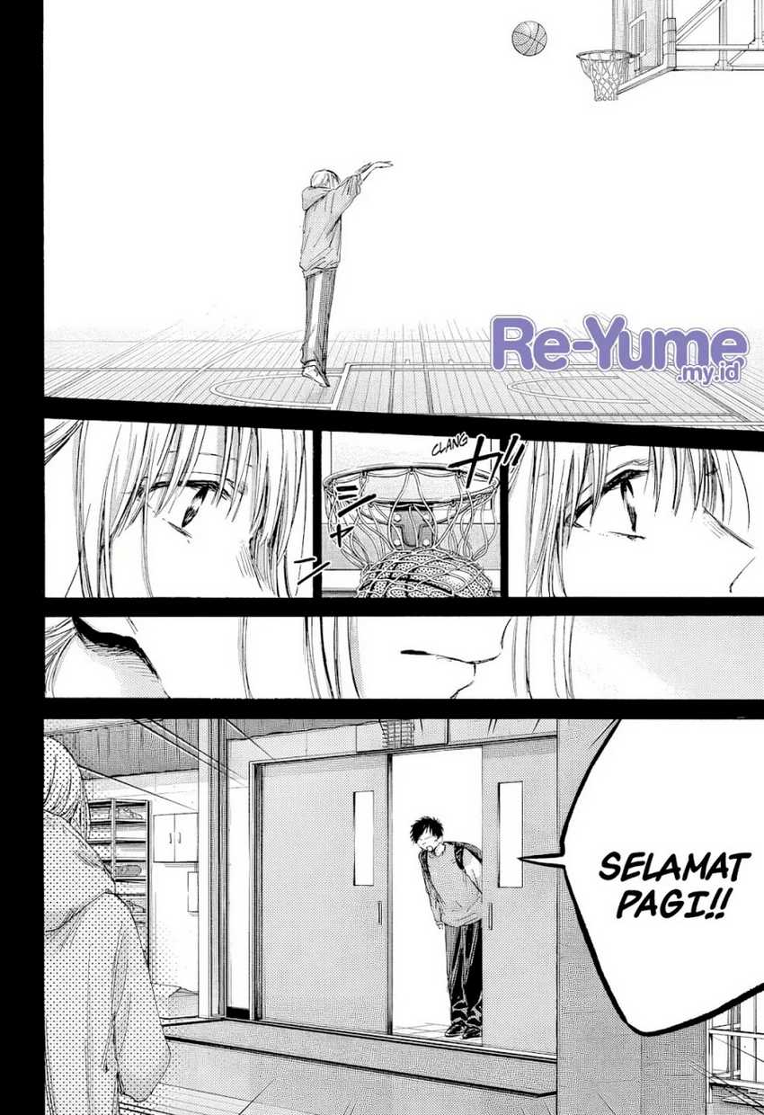 Read Ao no Hako ID Manga Online